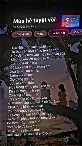 Mùa hè của bạn thể nào...?🙄🥱#spotify #lyrics #lofi #miusichay #xuhuong 