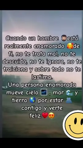 Hoy nomas 