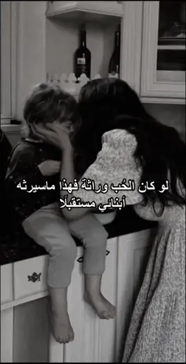 عشوائيات