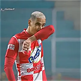 مرحبا بأسامة سهيلي في الترجي إنشالله تكون صفقة ناجحة و رابحة 🇧🇪💀#الترجي_الرياضي_التونسي #الترجي_الرياضي_التونسي_غول_افريقيا #الترجي_دولة #الترجي_للأبد 