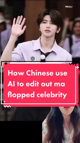 Cdrama fans are wondering can we use AI to remove the actors that are banned in China such as Kris Wu and Fan Bingbing so that their shows can be aired. But they are both leads in their dramas, imagine having the actor playing opposite them talking to air😅 #china #chinese #keeprunning #dylanwang #caixukun #minnie #yuqi #thailand #ai #varietyshow   