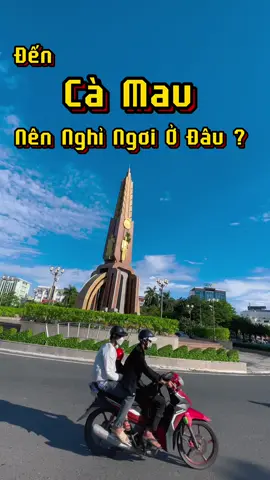 Đến du lịch Cà Mau thì lưu lại clip này nha mọi người ơiiii ❤️ #berong🐉 #camau #69camau #reviewcamau #xuhuong #dulich 