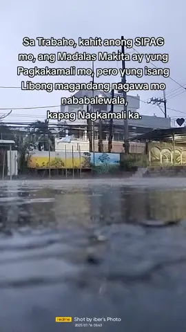 Reality Vs Expectation sa TRABAHO.  sa Bawat Sipag at effort sa Trabaho may isang sisira talaga na hindi naiiwasan. 
