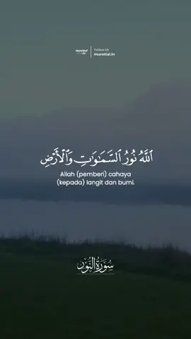 Murottal Al- Quran Merdu || Surah An-Nur Ayat 35#fyp #fypシ #murottal #renungan 