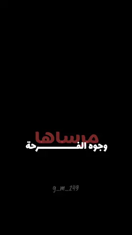 ممكن دعم!؟  @@-G_MS_A_ @ايمان الشريف #السودان_مشاهير_تيك_توك🇦🇪🇦🇪 #مشاهير_السودان #الخرطوم #تصميم_فيديوهات🎶🎤🎬 #viral #v #اكسلبور #متابعة #لايك #ايمان_الشريف #عاطف_السماني #ابوطيرة #مشاهير_تيك_توك_مشاهير_العرب #سودانيون_في_بلاد_المهجر #مغتربينالسودان #جاهل_قلبو_عنيد❤😔 #جاهل_ظرفي_لكن_برضو_عارف_ظرفو #السودان_مشاهير_تيك_توك🇦🇪🇦🇪 #fyp #fypシ゚viral #viral #تصميم_فيديوهات🎶🎤🎬 #الاسنفار_لتحرير_السودان #تيك_توك_اطول #تيك_توك #جنقو_مسامير_الأرض🇸🇩🇸🇸 #الشعب_الصيني_ماله_حل😂😂 #السودان #السعودية #جنوبالسودان #عاطف_السماني #جيشالسودان #كلناجيش_القواتالمسلحة_ضد_الدعم_السريع #حالات_واتس #هدي_عربي #اغاني #محمودعبدالعزيز_الجااااااااااان #فرفور #جمالفرفور #القوات_المسلحة_السودانية #g_m_249 