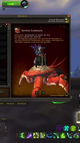 Caranguejo de Naz'jatar: Conquista - Usurpação no fundo do mar #persistencia #nuncadesista #wowmounts #nevergiveup #warcraft #determinação #foco https://www.youtube.com/@Warmagedoomplays