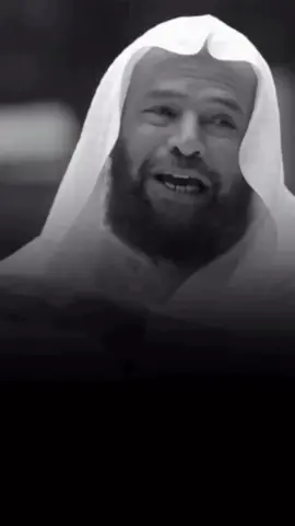 اجعل مخافه الله بين عينيك 🤍🍃.  #نصيحة #نصيحة_اليوم #الخوف_من_الله #الشيخ_مسفر_القحطانى #ديننا_حياه 
