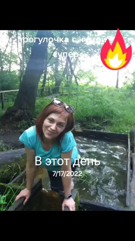#ВэтотДень 
