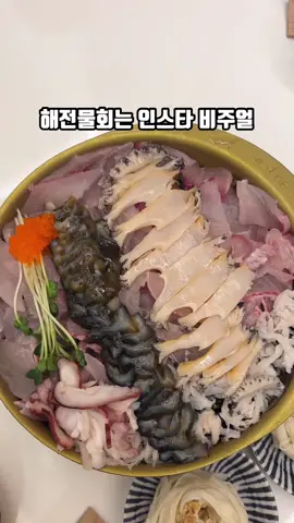 📍속초 맛집을 서울에서? 