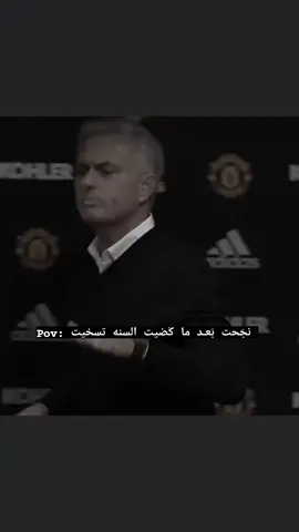 مستووووووووااااا 😂💪🏿 #الشعب_الصيني_ماله_حل😂😂 #طليانووو🔥🤪 #ميلانو🇮🇹シ #anyageraldine #fyp #شعراء_وذواقين_الشعر_الشعبي #هيهيهييهيهيهي 