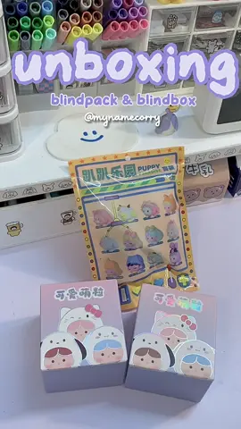 bé nào cũng xinh 🐸 #unbox #unboxing #fypシ #xuhuong #blindpack #blindbox 