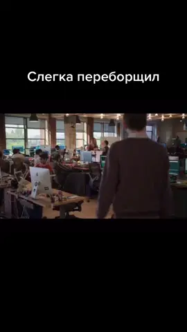 ПОДПИШИСЬ🚨 #кремниеваядолина #силиконоваядолина #сериал 