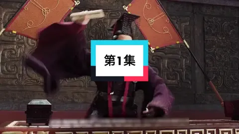 《大秦赋》第1集 秦赵两国大战，吕不韦带嬴异人逃出赵国，却扔下了赵姬和嬴政#大秦帝国 #电视剧#影视解说#秦始皇 #电影 