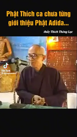 Tây Phương Cực Lạc và Phật Di Đà không có. Trưởng Lão Thích Thông Lạc #thichthonglac #thaythonglac