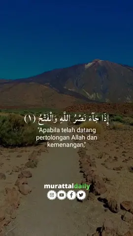Surah An-Nashr (Pertolongan) #murattaldaily #murottalquran 