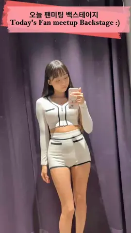 Today's Fan meetup Backstage^^#foryou #trendy #eunji #girls #sexy 