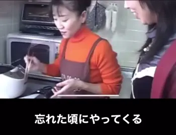 Oishiii... #people #women #tagsomeone #Facebook #trending #viral #asia #funny #Foodie #unexpected #food #cooking #tiktok #mustsee #share 