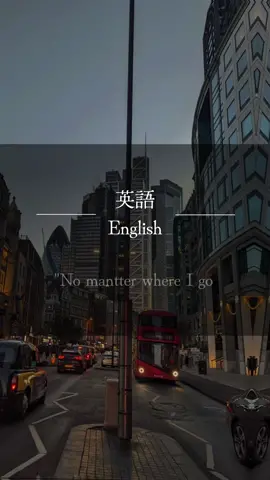 #unitedkingdom #korea #japan #waybackhome #英語 #韓国語 #日本語 #おすすめ 