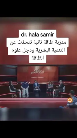 ( الْيَوْمَ أَكْمَلْتُ لَكُمْ دِينَكُمْ وَأَتْمَمْتُ عَلَيْكُمْ نِعْمَتِي وَرَضِيتُ لَكُمُ الْإِسْلَامَ دِينًا.. ) سورة المائدة الآية (٦)