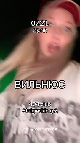 Уже в эту пятницу! ждем тебя💥 вся инфа в нашем инстаграме @nonameprod.lt ❤️ #vilnius #рекомендации #party 