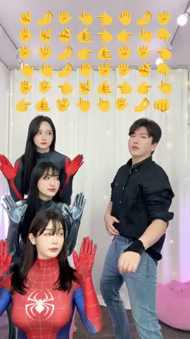 손스킬 만렙🤘