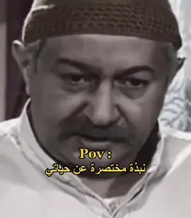 و شكرا ..  #fyb #foryoupage #fybシ #اكسبلور #فوريو 