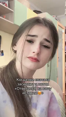 #рек #viral #keweweshka #elbruso #rge🐟💗 #rge #рекомендации 