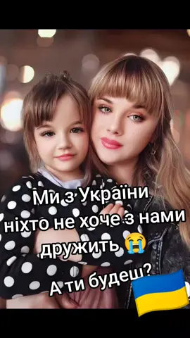 #врек 