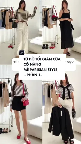 Tủ đồ tối giản của cô nàng mê Parisian Style - Phần 1 #lana #lanaofficial #parisianstyle 