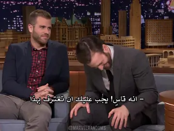 I wish I had a brother like him frr😭 #chrisevans #scottevans #brothers #prank #funny #translated #jimmyfallon #captainamerica #steverogers #foryourpage #fypシ #fyp #fy #foryoupage 