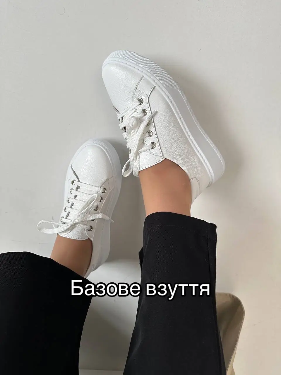 Зізнавайтесь, в кого були такі? Інст: wizard.shoes.ua #взуття 