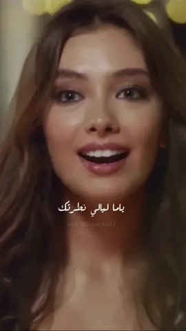#سيرين_عبدالنور #العيون_العسلية🍯💚 #لبنان🇱🇧 #تصميم_فيديوهات🎶🎤🎬 #الاردن🇯🇴 #فلسطين🇵🇸 #متابعه #دعم #سوريا_تركيا_العراق_السعودية_الكويت #مبابي #اغاني_ترند #عشق #اكسبلور #اكسبلورexplore @classic @classic @classic 