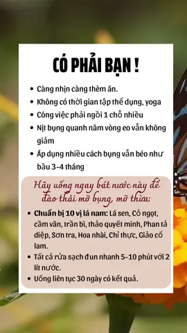 Có phải bạn ! #thuocnamsuckhoe #suckhoe #phunulamdep #xuhuong #xuhuongtiktok2023 