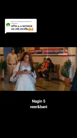 Replying to @maishajannatshimu #sharadmalhotra #foryoupage #foryou #fypシ゚viral #bdtiktokofficial @For You House ⍟ @TikTok 