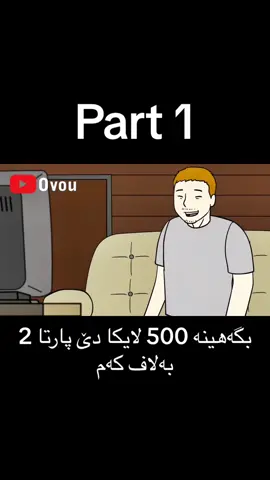 ترس ترين چيروك😱 #aromagazine #imravo✅ #foryou  #foryoupage #viral #viralvideo #explore #fypシ #fyp #for #youtube #ovou #foryourpage 
