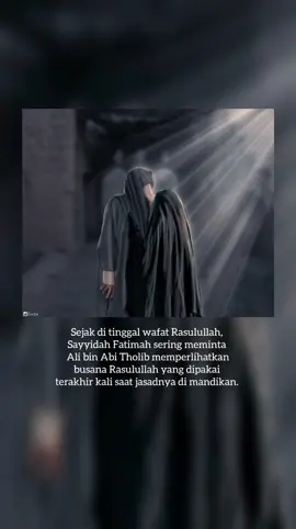 #Allah #Rasulullah 