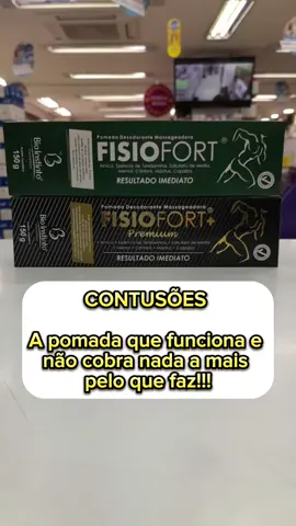 Pomada para contusões muito barato e mais ela funciona mesmo!!! #contusao #pomada #bateu #lesaodejoelho #bioinstinto 