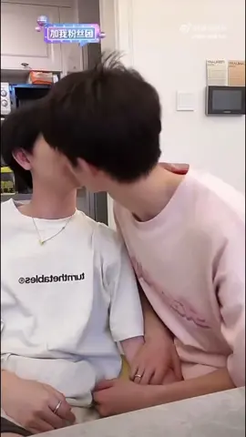 😂😂😂 #lưuthông #trầnluật #lưuthông_trầnluật #liucong #chenlv #liucongchenlv #刘聪 #陈律 #聪律 #聪律cp超话 #bl #boylove #douyin #douyin_china #lgbt #gay 
