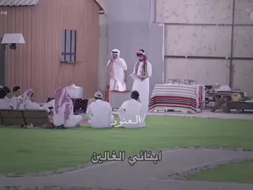 الله يطول بعمرها ويخليها له والله يرحم ام سلمان 😢🤍🤍🤍!  #سلمان_بن_ملهي #جميل_العتيبي #استديو #بداية #fypシ #viral #foryoupage #funny #explore #اكسبلورexplore #capcut 