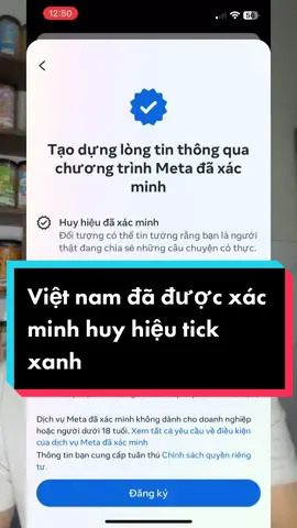 Hướng dẫn lên tích xanh #facebook real 100% luôn nhé ở Việt Nam giờ ai cũng lên được  #gdlfamily #LearnOnTikTok #thanhcongnghe #hoccungtiktok #ticxanhfakebook #dcgr 
