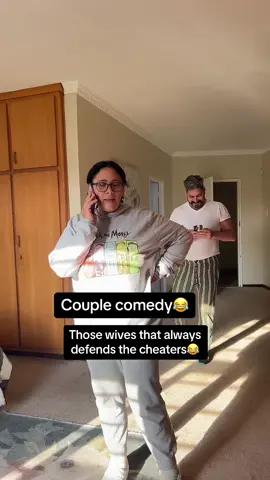 Who does this? ##realitycomedy #laughs #aishawasim0 #entertainment #couplestiktok #comedy #