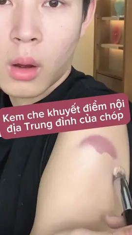 Ước gì biết lọ kem che khuyết điểm này sớm các bà ạ #kemchekhuyetdiem #kemchexam #kemchekhuyetdiemnovo #trangdiem #lamdep #makeup #fypシ 