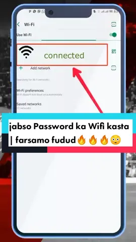 sida loo jabsado wifi#muqdisho #trick #foryou #wifi #wifipassword #hargeisa #hack #fypシ #somalia #edit #sidaloojabsadowifi #password #jabso #laascaanod 