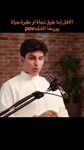 #CapCut #fyp #عبارات #الحياة_ابسط_من_انك_تكابر #viral #شتاء #خريف #viralvideo #تعبير_شعور #fyp #pov #fypシ #jungkook #relatable 