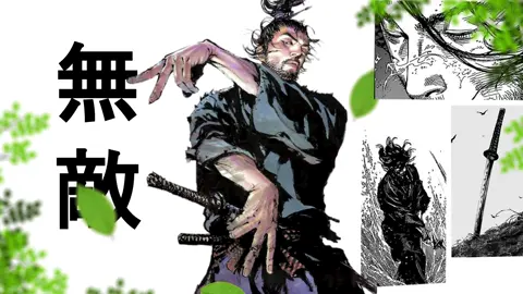 🌻「 Musashi Miyamoto - Divine Failure」- 「Edit/MMV」🌻 #musashi #musashimiyamoto #vagabond #edit #mangaedit #divinefailure