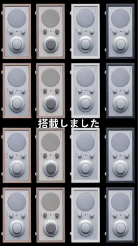 #bluetooth #bluetoothspeaker #おすすめの家具 #おしゃれ #トレンド #丁寧な暮らし #音楽好きと繋がりたい #音楽のある生活 #デザイン家電 #欲しいもの #インテリア #インテリア雑貨 #オーディオ #ブルートゥーススピーカー #おうち時間 #お洒落スピーカー #ラジオ #ハイセンス #おしゃれさんとつながりたい 