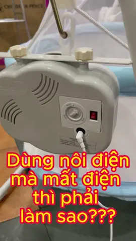 Nôi điện tự động cho bé Autoru Z1 sử dụng được sạc dự phòng#autoru #noiautoruz1 #noidientudongchobe 