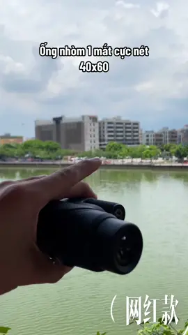 Ống nhòm 1 mắt zoom cực nét, kính viễn vọng 1 mắt #xuhuong #fyp #ongnhom1mat #ongnhom 