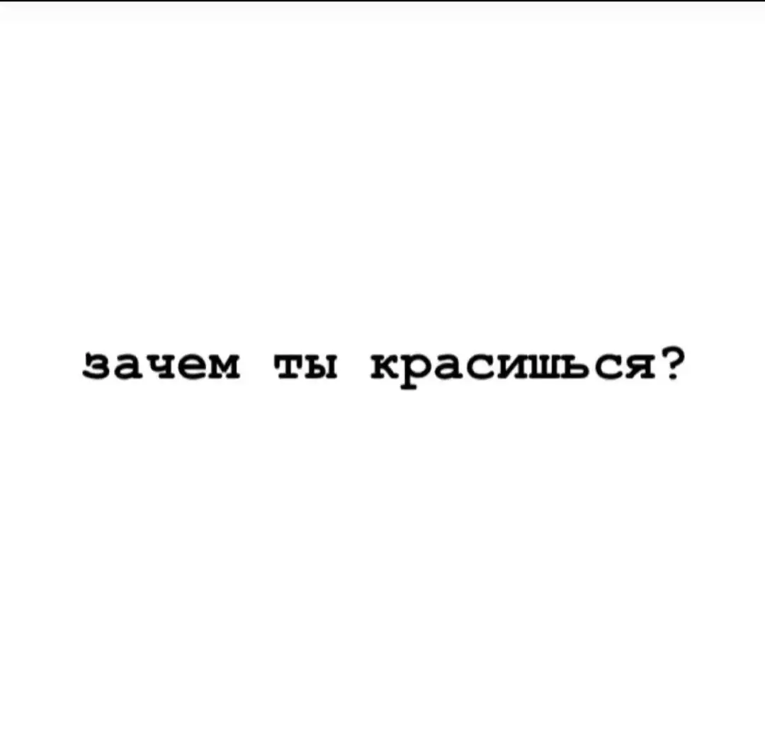 🤡 #рекомендации #актив #клоун #фон #рек #впопулярное #счастье #активвернись 