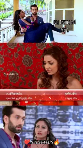 Full Episode 209 Part 1 #shivika #anika #shivaay #ishqbaaz #ishqbaazlovers #ishaqbaazlover #kadhalakadhala #❤️SVLSTATUS🔥 